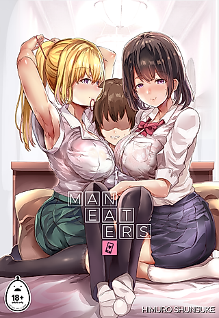 Cover image for the manga called Man-Eaters