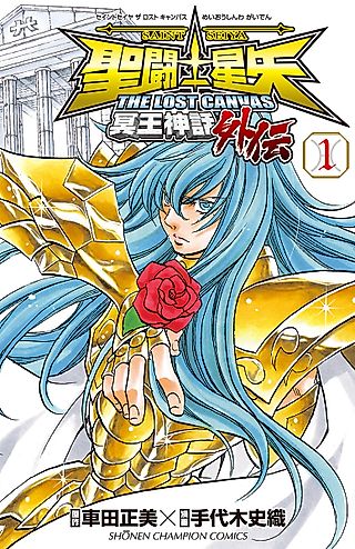 Cover image for the manga called Saint Seiya: The Lost Canvas - Meiō Shinwa Gaiden
