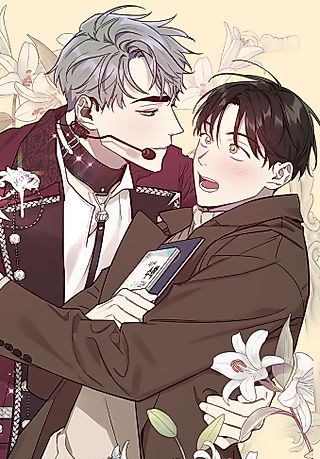 Cover image for the manhwa called My Bias Is Showing?!