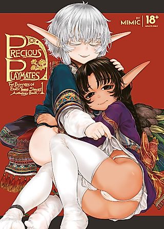 Cover image for the manhua called Precious Playmates