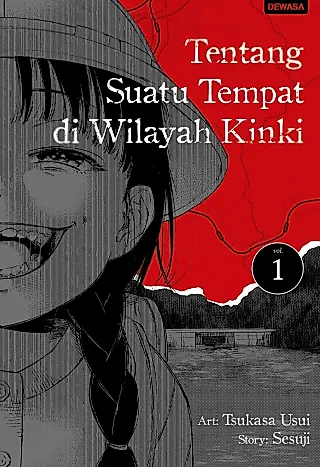 Cover image for the manga called About a Place in the Kinki Region