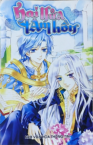 Cover image for the manhua called Tree of Moonlight