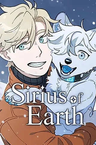 Cover image for the oel called Sirius of Earth
