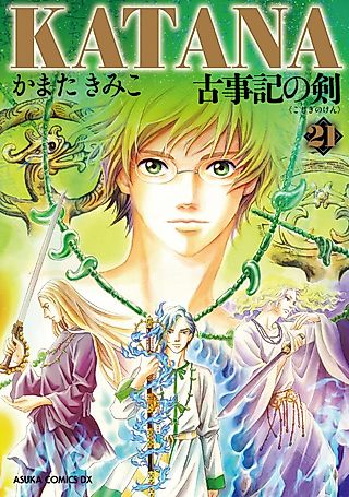 Cover image for the manga called KATANA