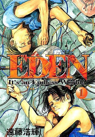 Cover image for the manga called Eden: It's an Endless World!
