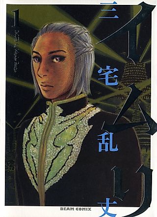 Cover image for the manga called Imuri