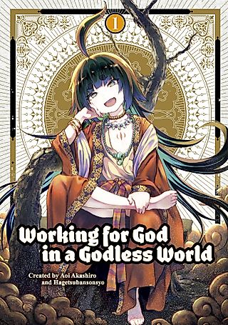 Cover image for the manga called Working for God in a Godless World