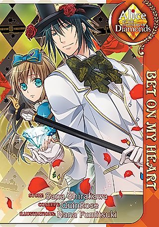 Cover image for the novel called Alice In the Country of Diamonds: Bet On My Heart