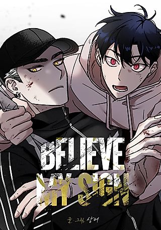 Cover image for the manhwa called Believe My Sign