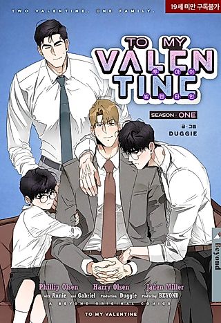 Cover image for the manhwa called To My Valentine