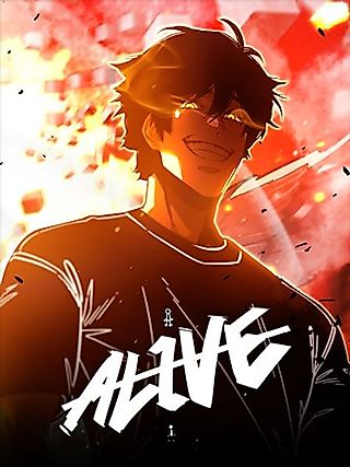 Cover image for the oel called Alive