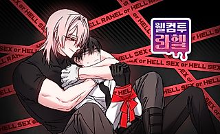 Cover image for the manhwa called Welcome to Rachel