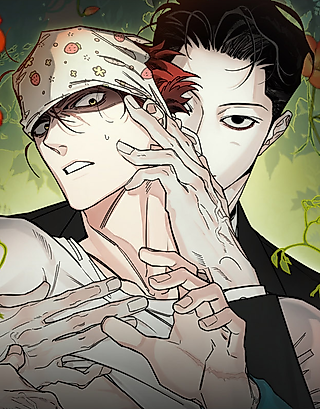 Cover image for the manhwa called Second Skin