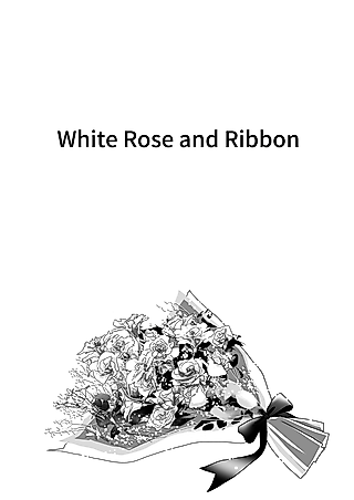 Cover image for the manga called White Rose and Ribbon