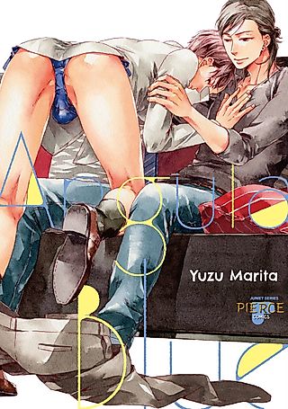Cover image for the manga called Angula Blue
