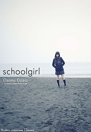 Cover image for the novel called Schoolgirl