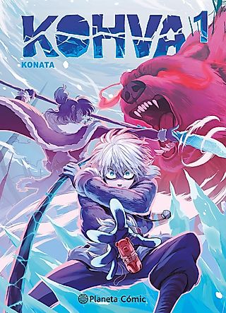Cover image for the other called Koova