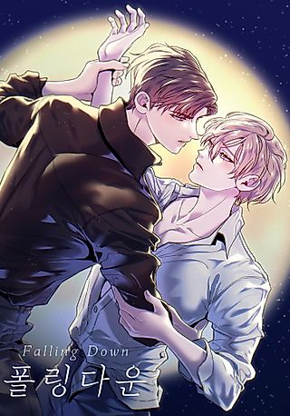 Cover image for the manhwa called Falling Down