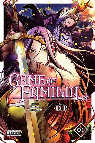 Cover image for the manga called Game of Familia