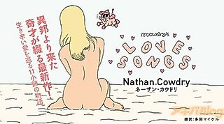 Cover image for the manga called Love Songs (Nathan Cowdry)