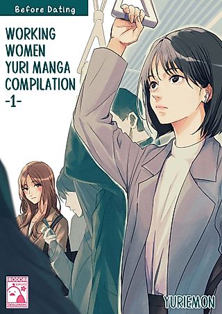 Cover image for the manga called Working Women Yuri Manga Compilation