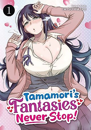 Cover image for the manga called Tamamori’s Fantasies Never Stop!