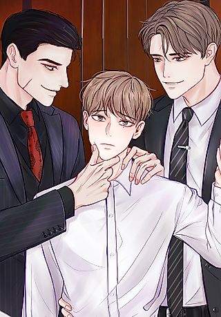 Cover image for the manhwa called For My Weirdo