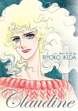 Cover image for the manga called Claudine