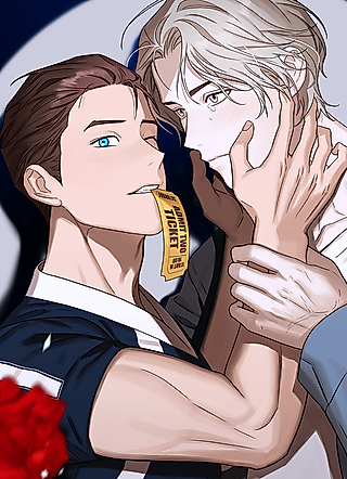 Cover image for the manhwa called An Unsettling Scent