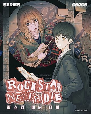 Cover image for the manhwa called Rockstar Never Die