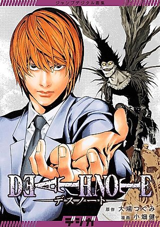 Cover image for the manga called ジャンプデジタル画集　デジガ　DEATH NOTE