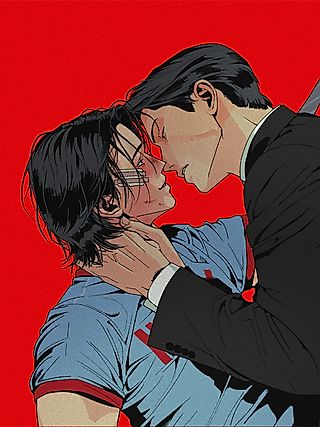 Cover image for the manhwa called Master-Peace