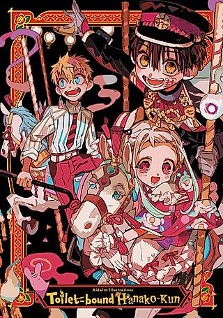Cover image for the other called AidaIro Illustrations: Toilet-bound Hanako-kun
