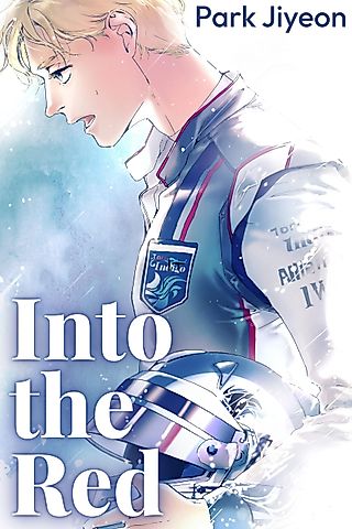 Cover image for the novel called Into the Red