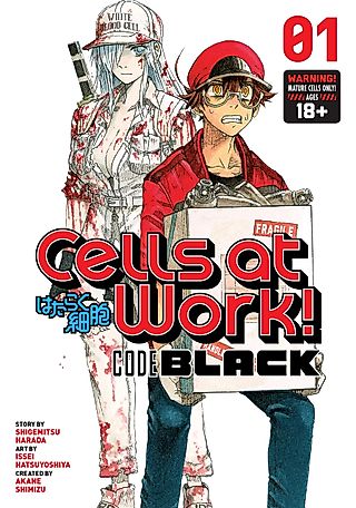 Cover image for the manga called Cells at Work! CODE BLACK
