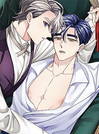 Cover image for the manhwa called How to Serve a Vampire