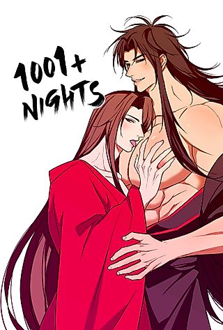 Cover image for the manga called 1001 Nights+