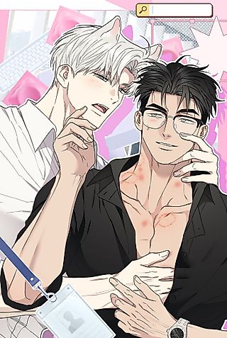 Cover image for the manhwa called Food of Heart