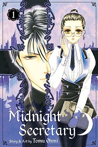 Cover image for the manga called Midnight Secretary