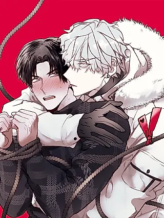 Cover image for the manhwa called Tugging at My Heart