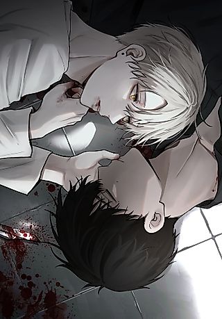 Cover image for the manhwa called I Will Offer My Blood