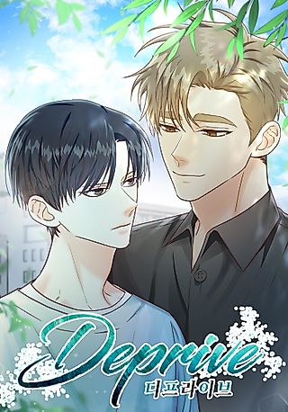 Cover image for the manhwa called My Unexpected Roommate