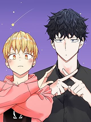 Cover image for the manhwa called Love is an Illusion!