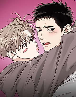 Cover image for the manhwa called A Checkered Fate