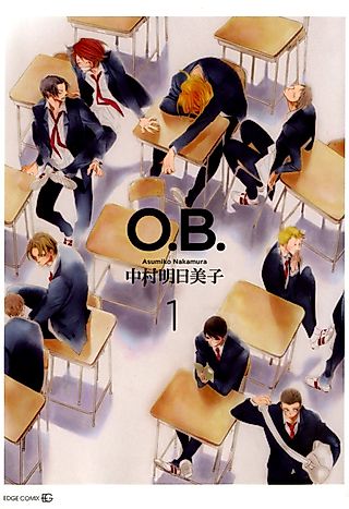 Cover image for the manga called Classmates: O.B.