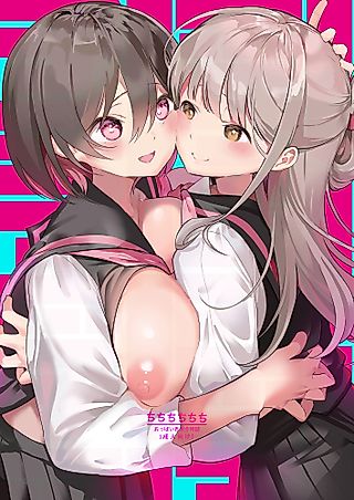 Cover image for the manga called Titititititty Breasty Lesbian Joint Publication