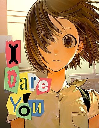 Cover image for the manhwa called I Dare You