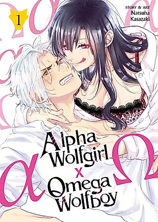 Cover image for the manga called Alpha Wolfgirl x Omega Wolfboy