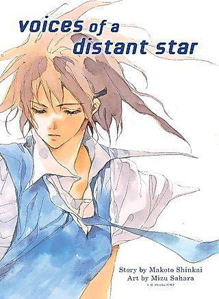 Cover image for the manga called Voices of a Distant Star