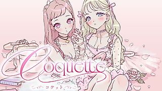 Cover image for the manga called Coquette